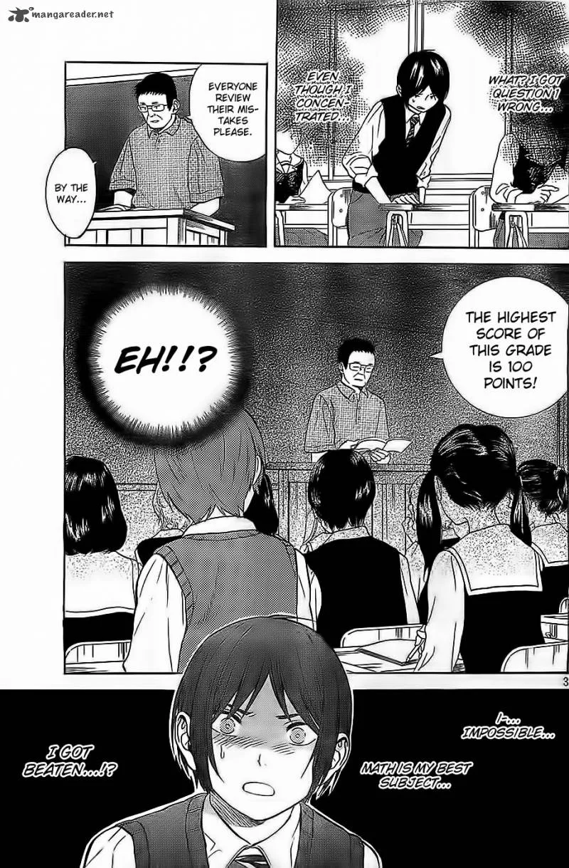 Sakurasaku Shoukougun Chapter 6 page 4