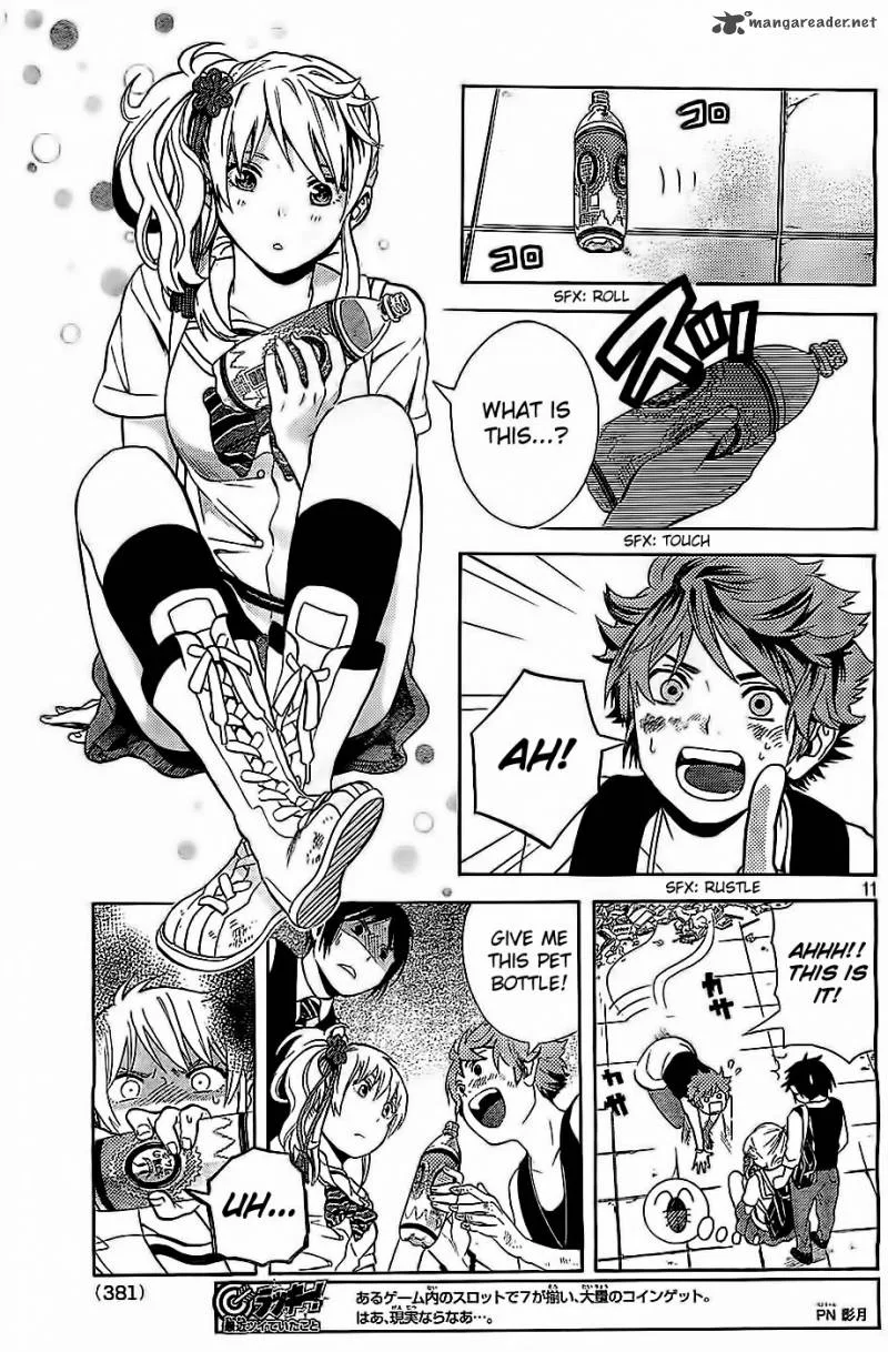 Sakurasaku Shoukougun Chapter 6 page 12
