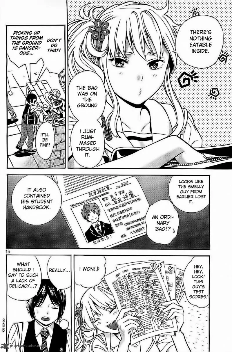 Sakurasaku Shoukougun Chapter 6 page 17