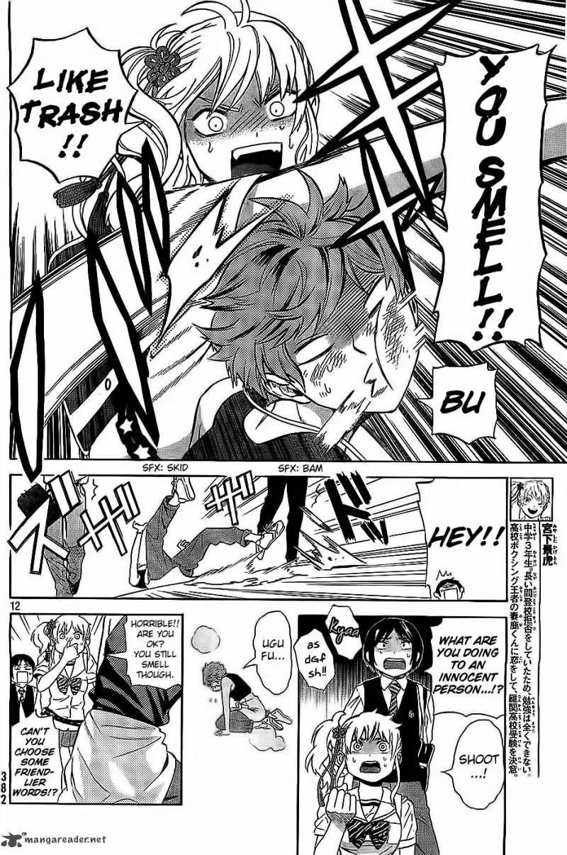 Sakurasaku Shoukougun Chapter 6 page 13