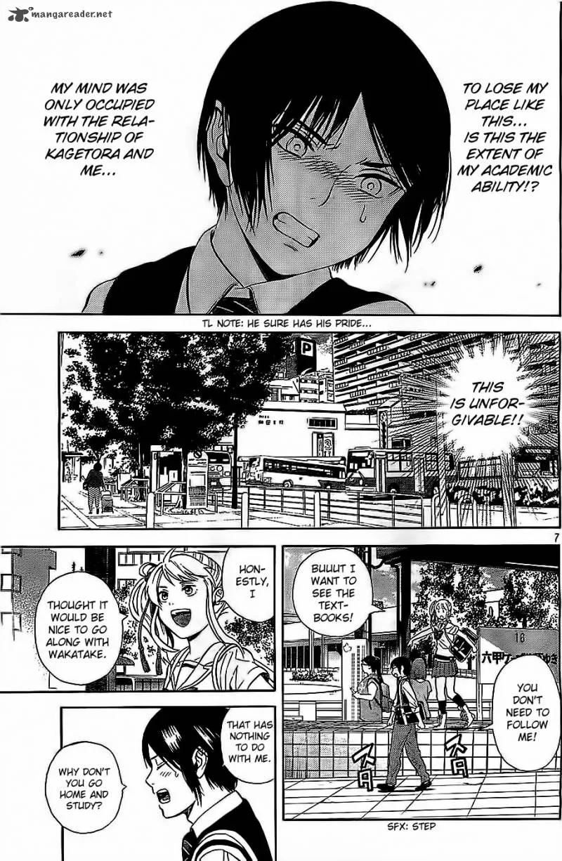Sakurasaku Shoukougun Chapter 6 page 8