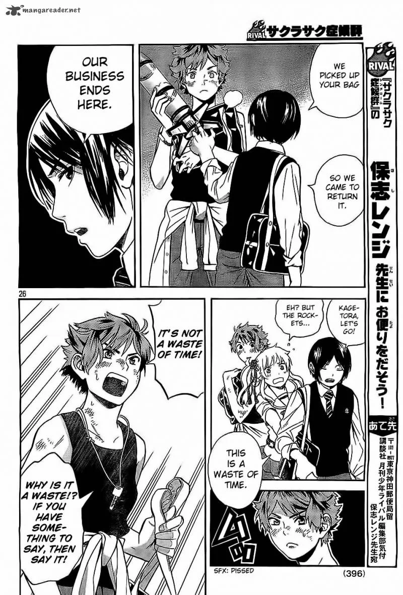 Sakurasaku Shoukougun Chapter 6 page 27
