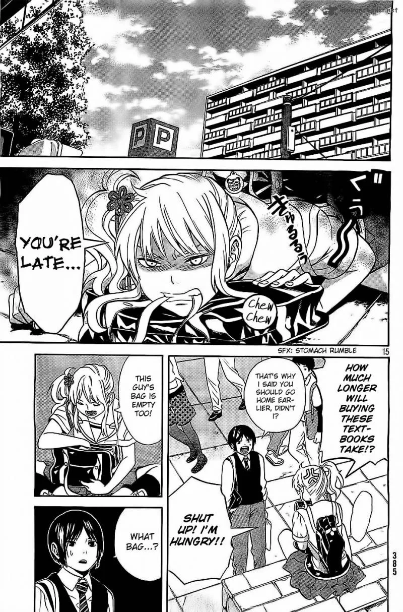 Sakurasaku Shoukougun Chapter 6 page 16