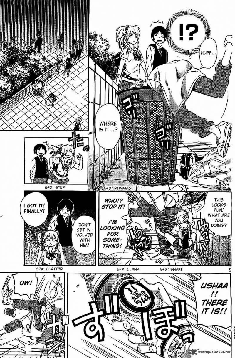 Sakurasaku Shoukougun Chapter 6 page 10