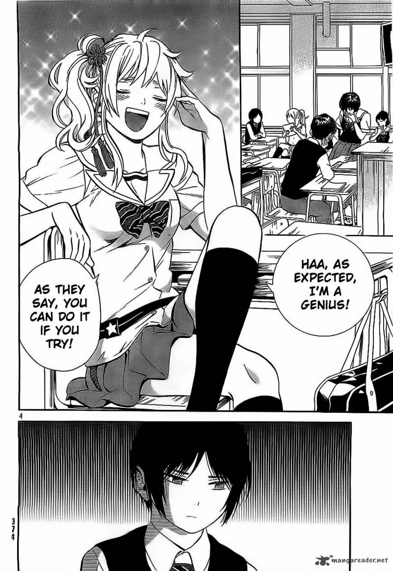 Sakurasaku Shoukougun Chapter 6 page 5
