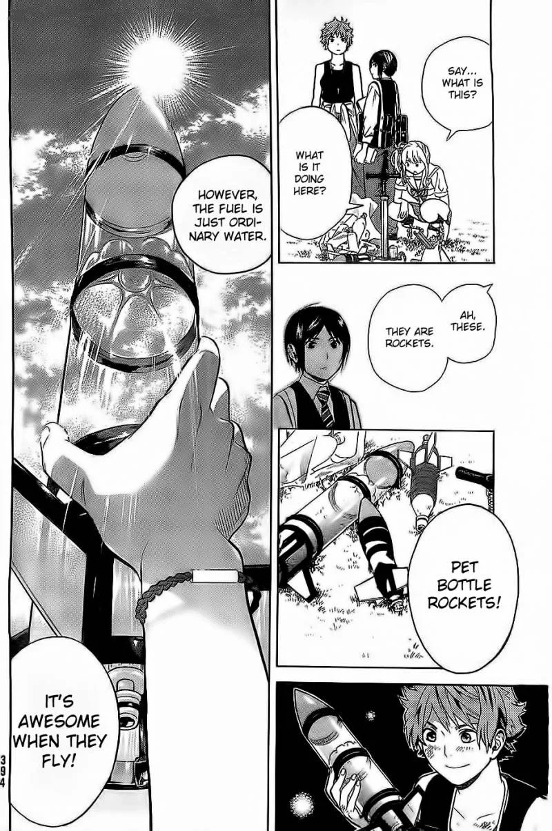 Sakurasaku Shoukougun Chapter 6 page 25