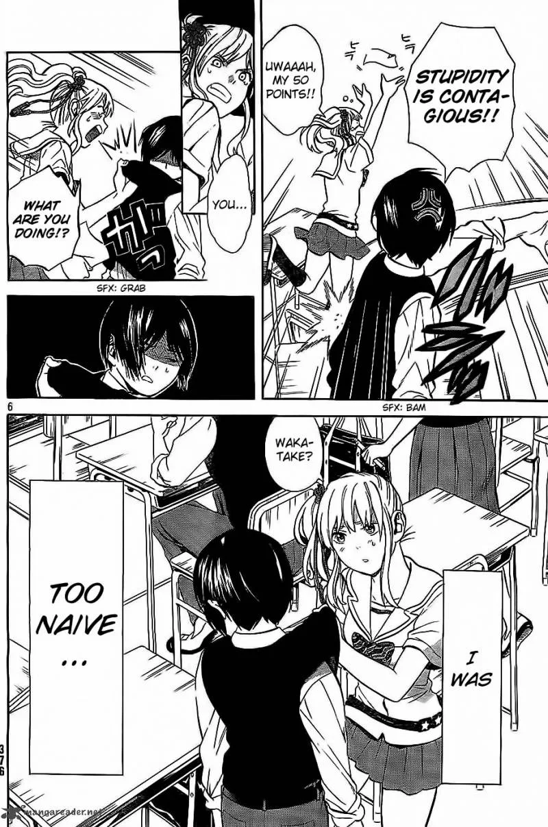 Sakurasaku Shoukougun Chapter 6 page 7