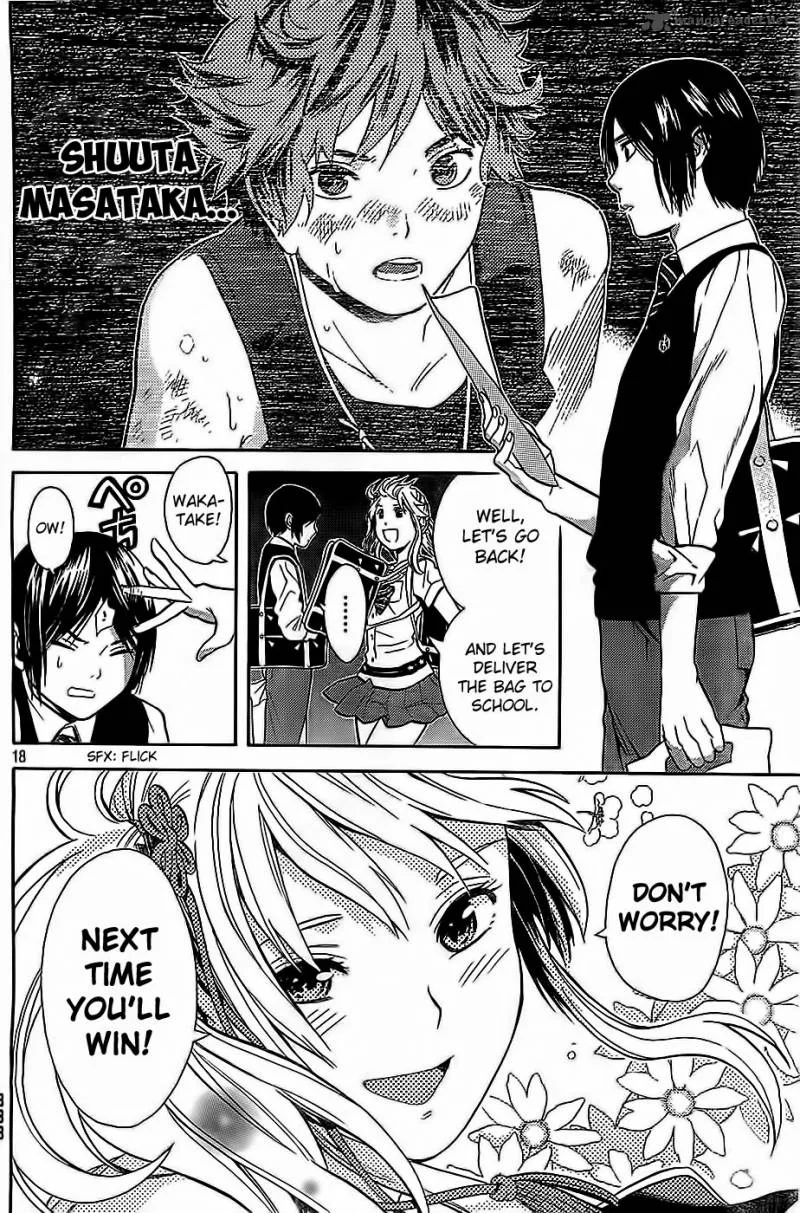 Sakurasaku Shoukougun Chapter 6 page 19