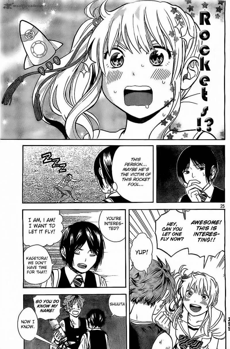 Sakurasaku Shoukougun Chapter 6 page 26