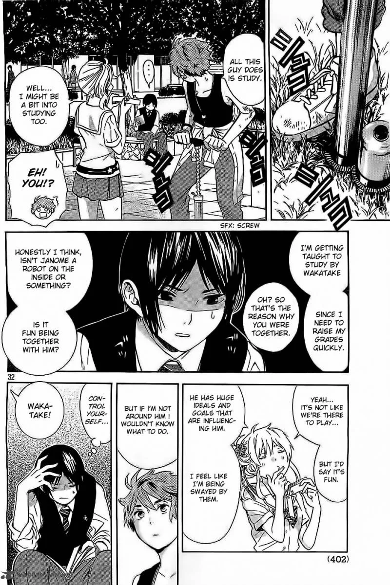 Sakurasaku Shoukougun Chapter 6 page 33