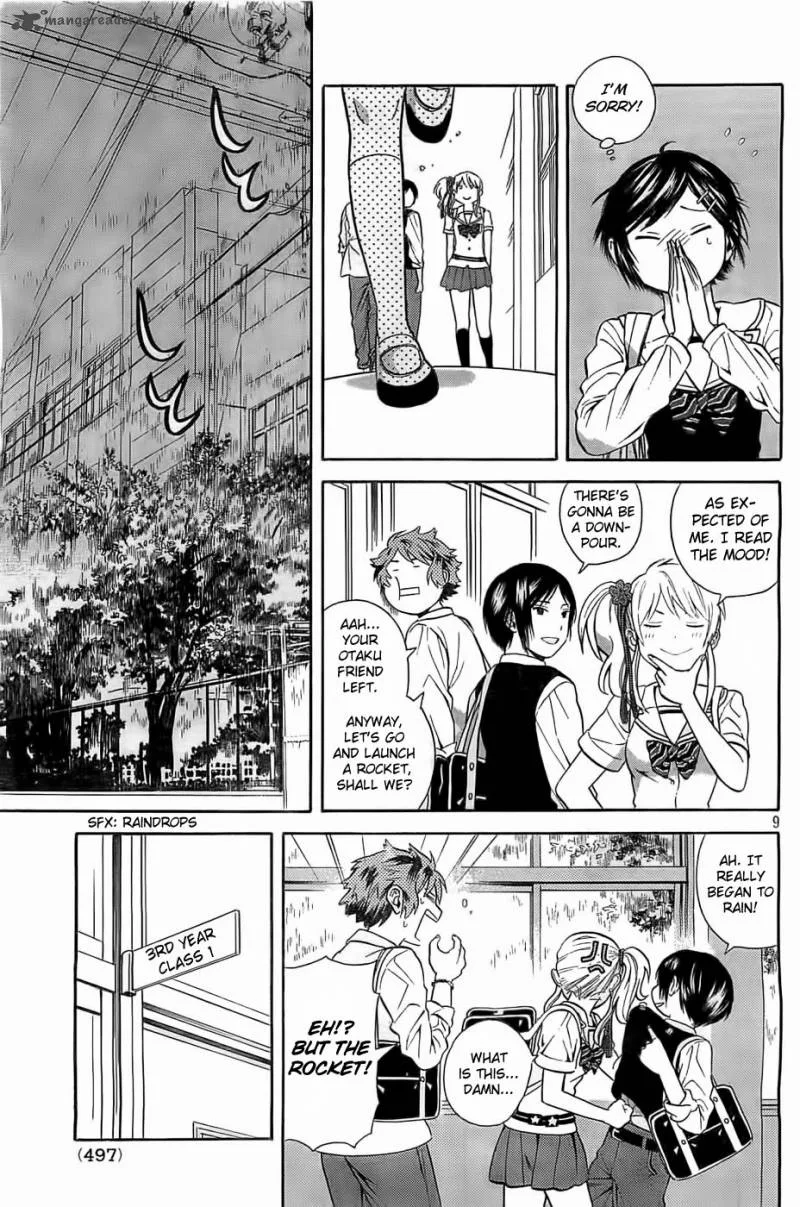 Sakurasaku Shoukougun Chapter 7 page 10