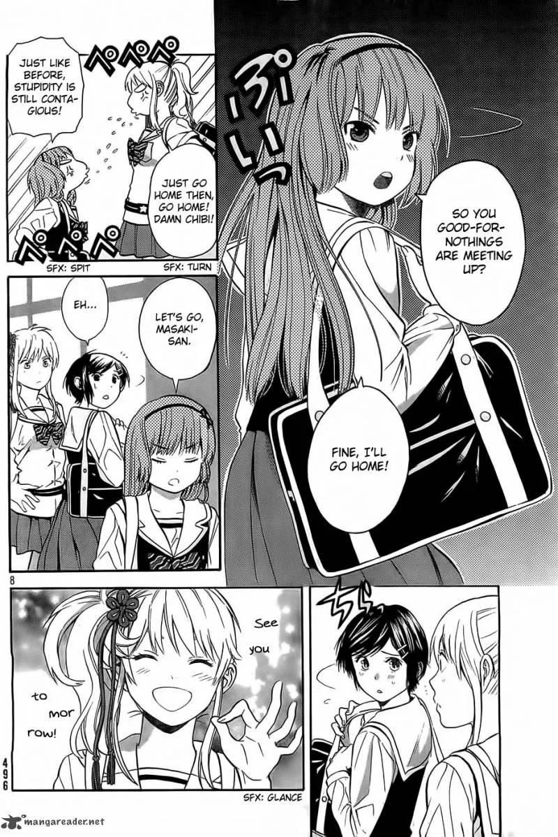 Sakurasaku Shoukougun Chapter 7 page 9