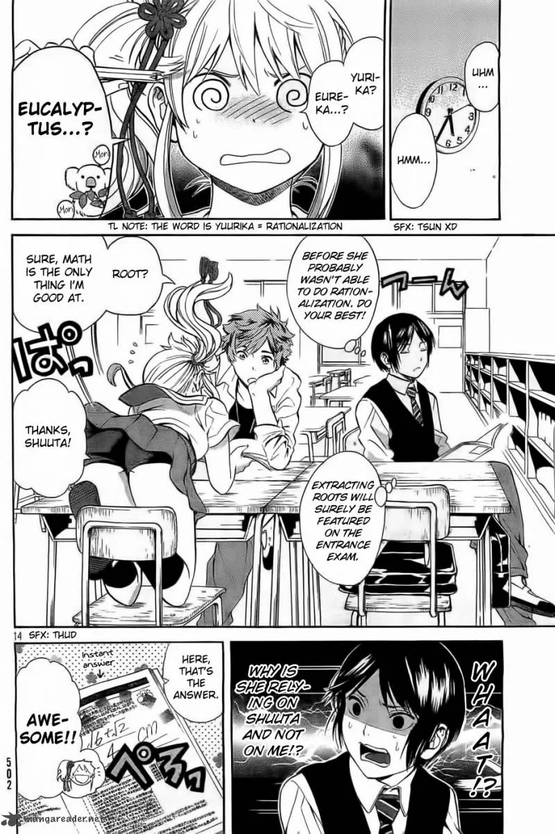 Sakurasaku Shoukougun Chapter 7 page 15