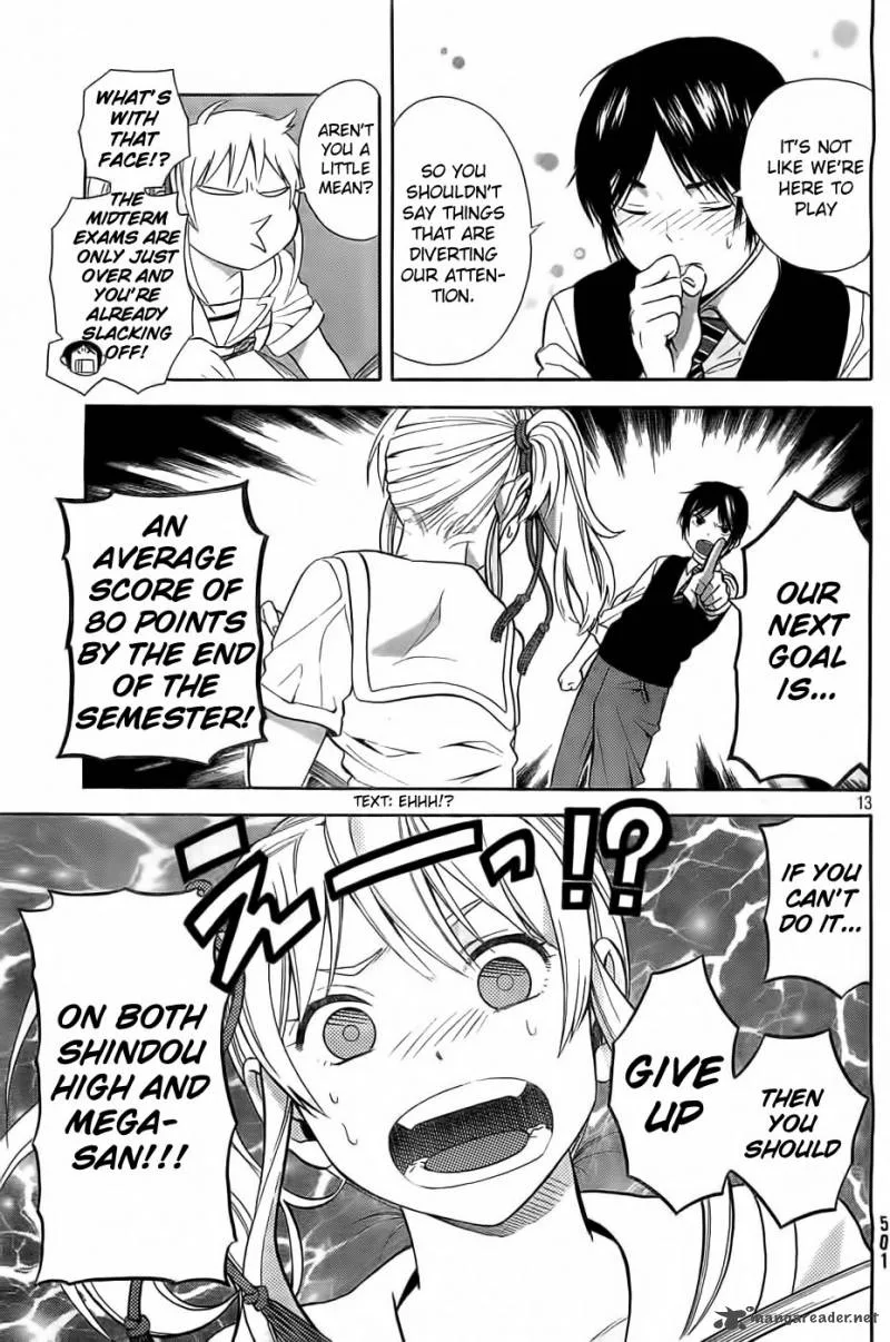 Sakurasaku Shoukougun Chapter 7 page 14