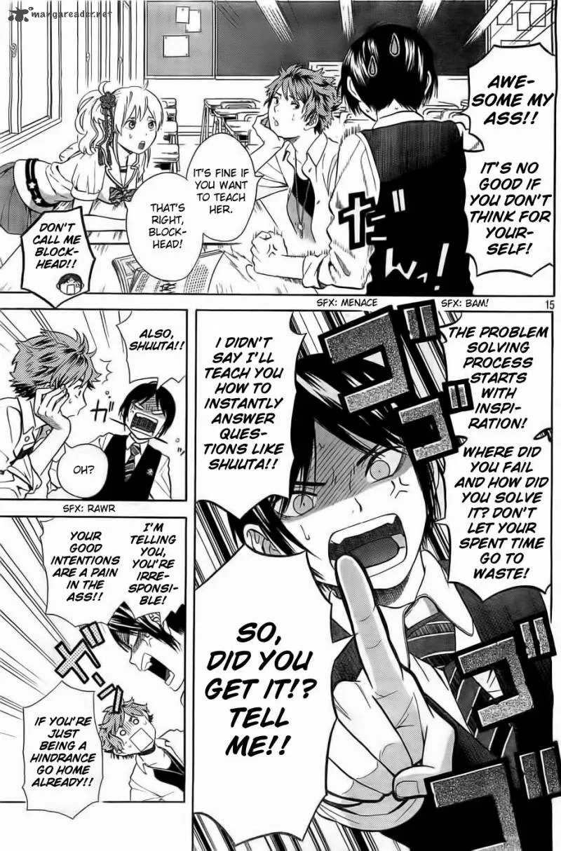 Sakurasaku Shoukougun Chapter 7 page 16