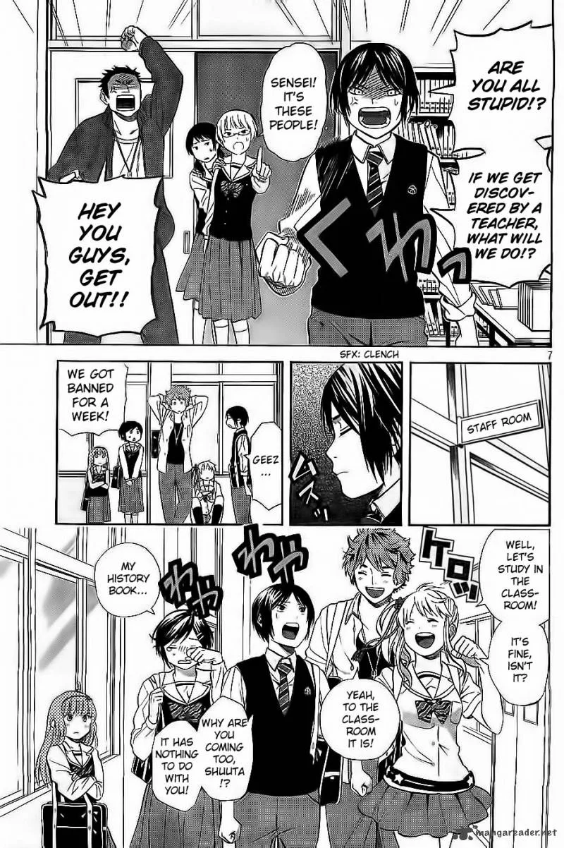 Sakurasaku Shoukougun Chapter 7 page 8