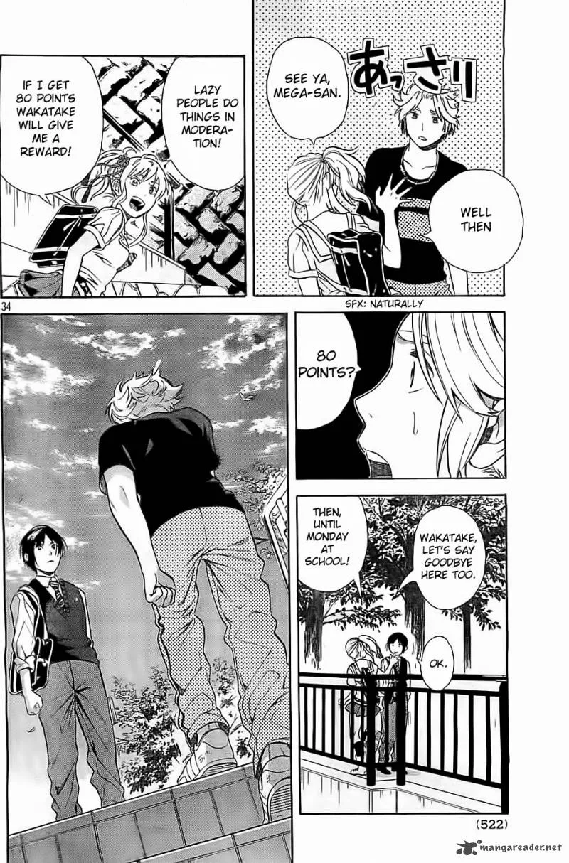 Sakurasaku Shoukougun Chapter 7 page 35