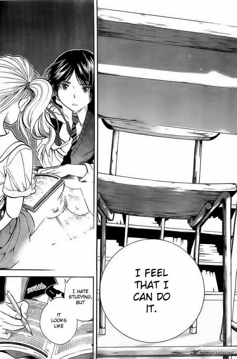 Sakurasaku Shoukougun Chapter 7 page 26