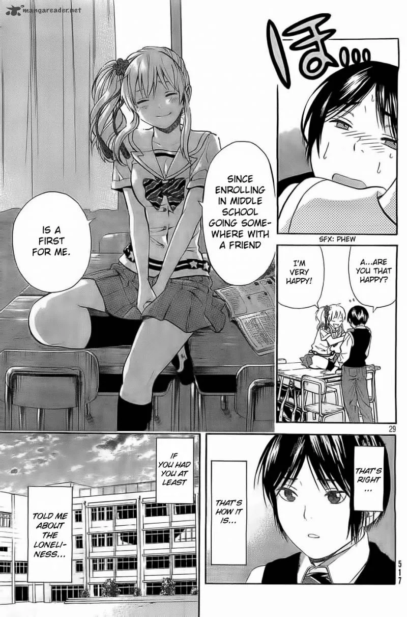 Sakurasaku Shoukougun Chapter 7 page 30