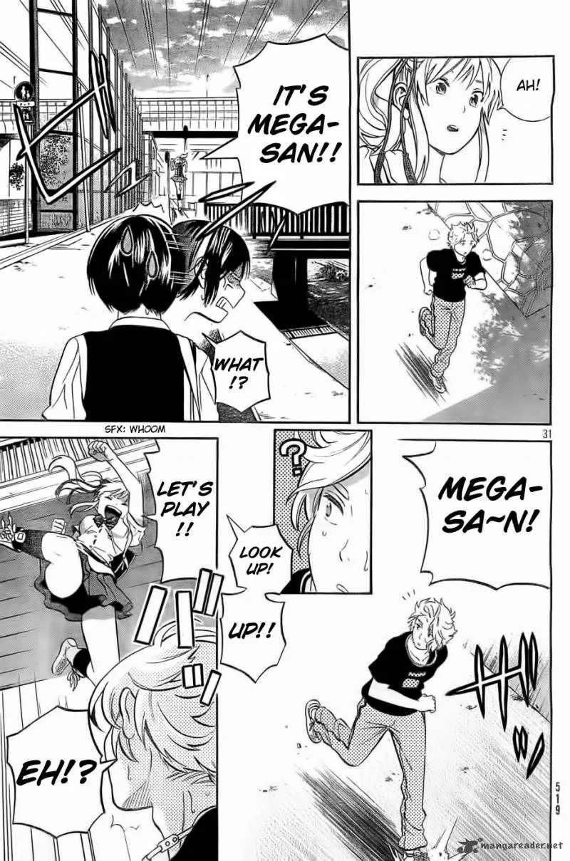 Sakurasaku Shoukougun Chapter 7 page 32