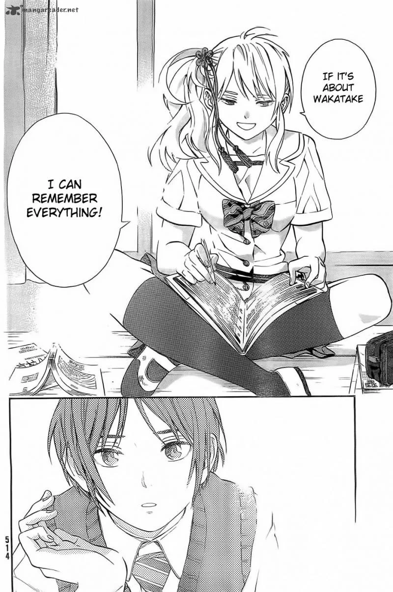 Sakurasaku Shoukougun Chapter 7 page 27