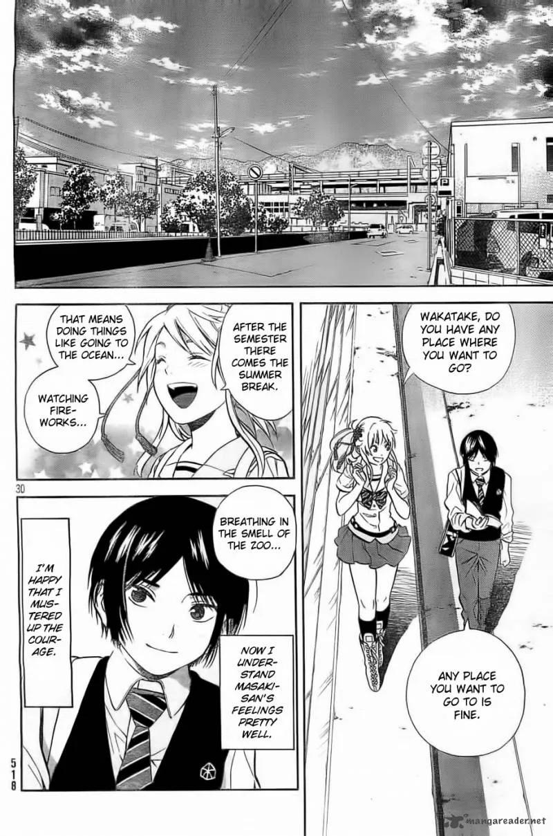 Sakurasaku Shoukougun Chapter 7 page 31