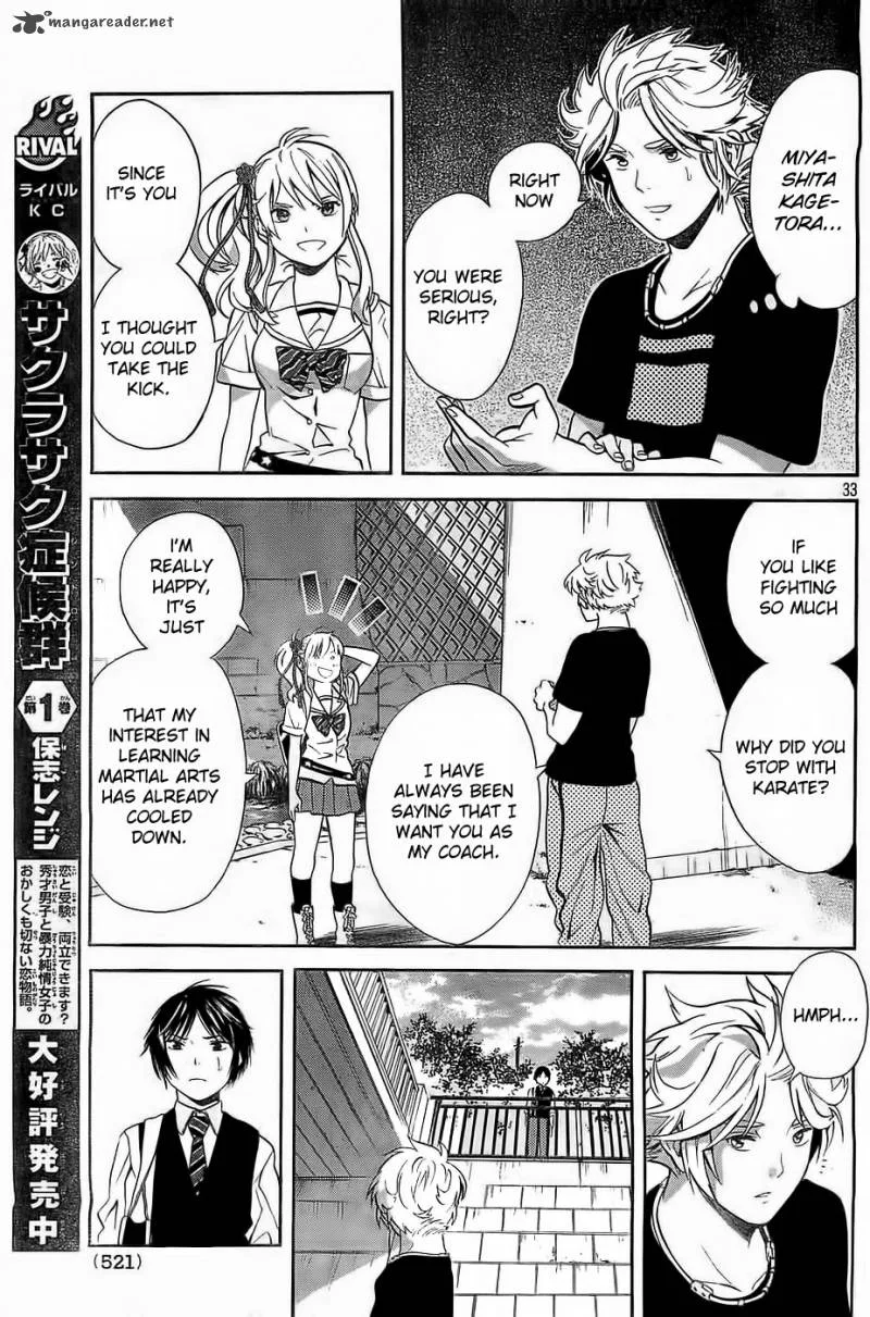 Sakurasaku Shoukougun Chapter 7 page 34