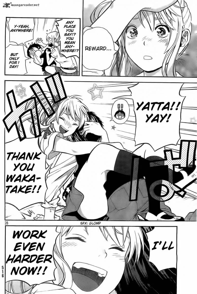 Sakurasaku Shoukougun Chapter 7 page 29
