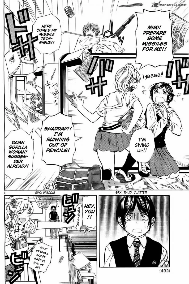 Sakurasaku Shoukougun Chapter 7 page 5