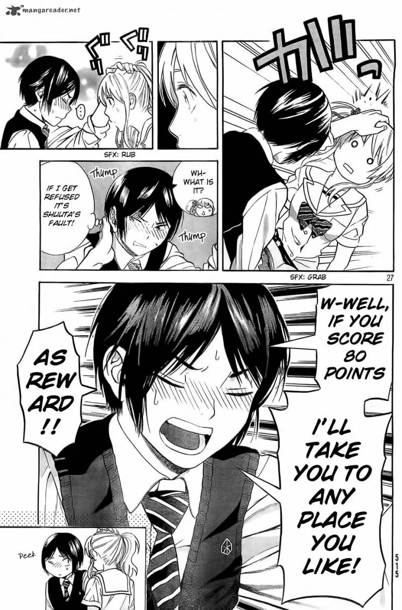 Sakurasaku Shoukougun Chapter 7 page 28