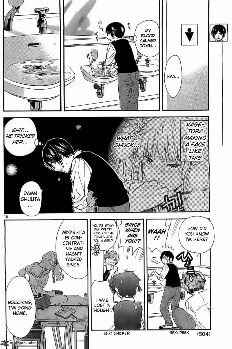 Sakurasaku Shoukougun Chapter 7 page 17