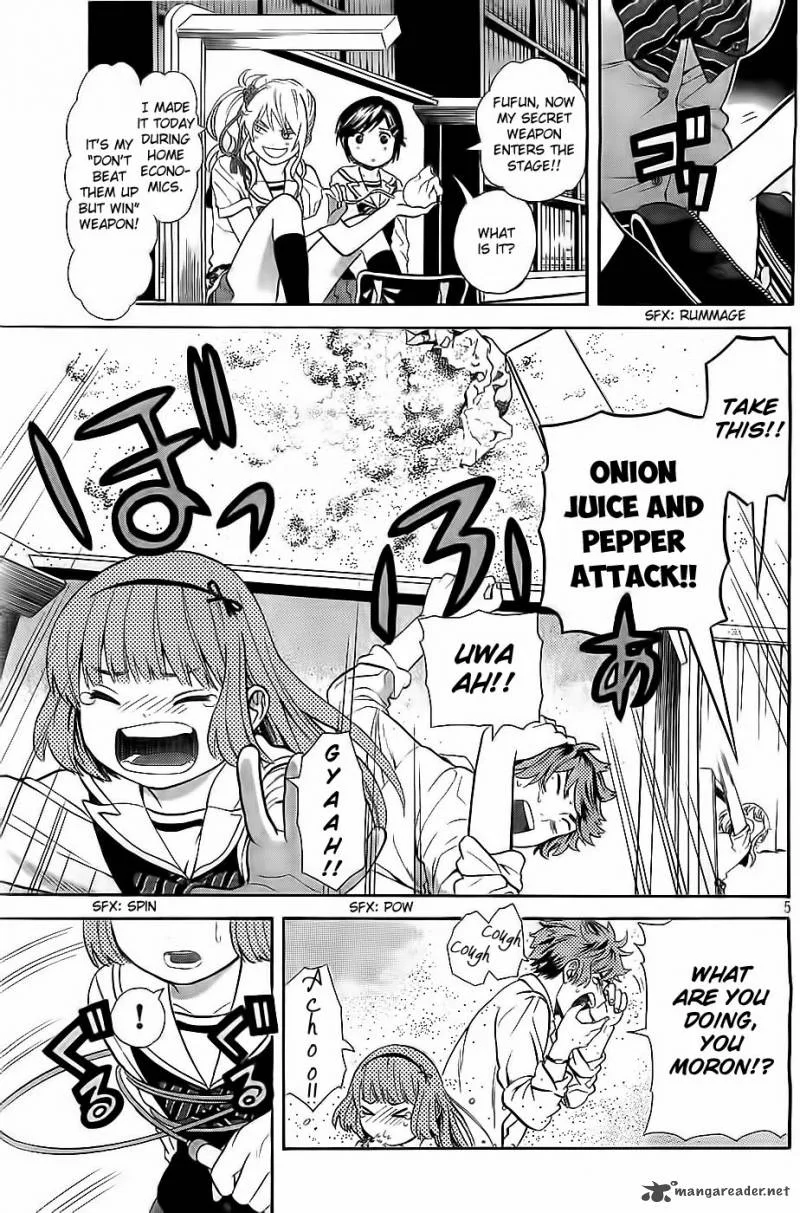 Sakurasaku Shoukougun Chapter 7 page 6