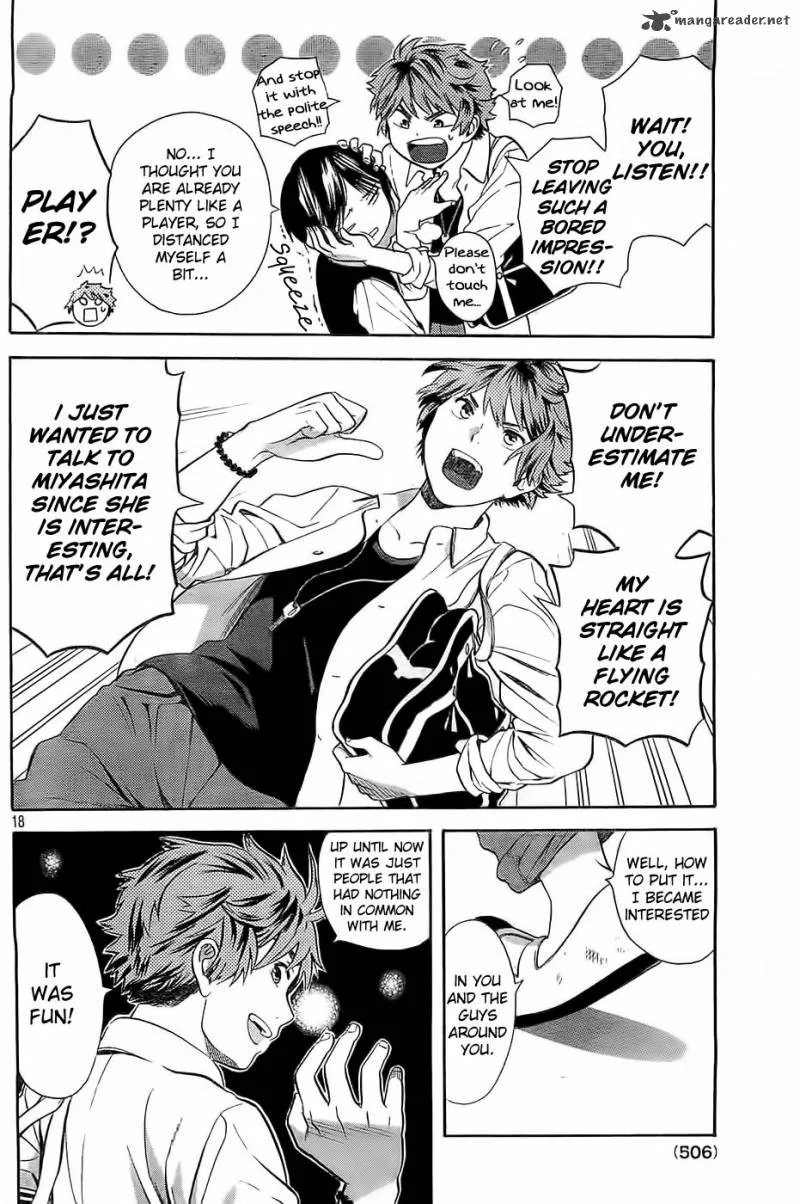 Sakurasaku Shoukougun Chapter 7 page 19