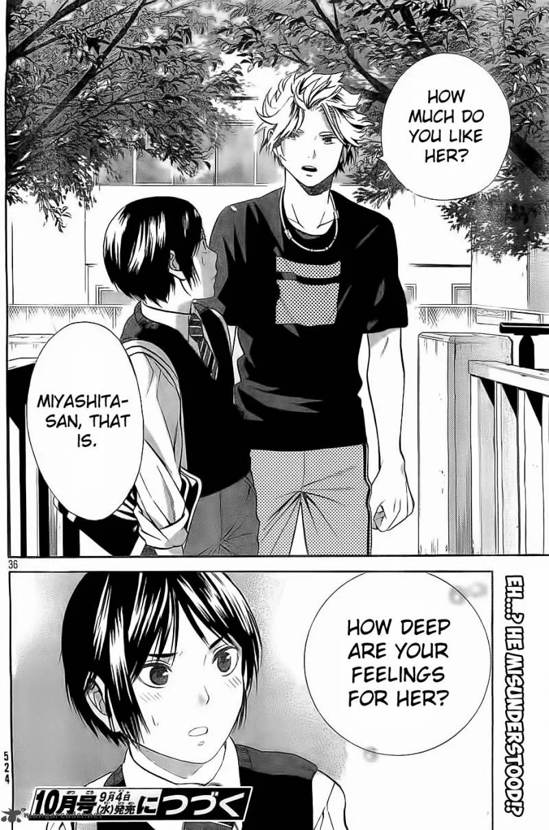 Sakurasaku Shoukougun Chapter 7 page 37