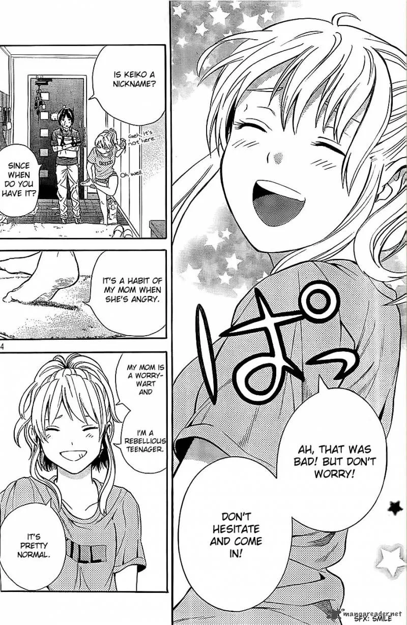 Sakurasaku Shoukougun Chapter 8 page 25