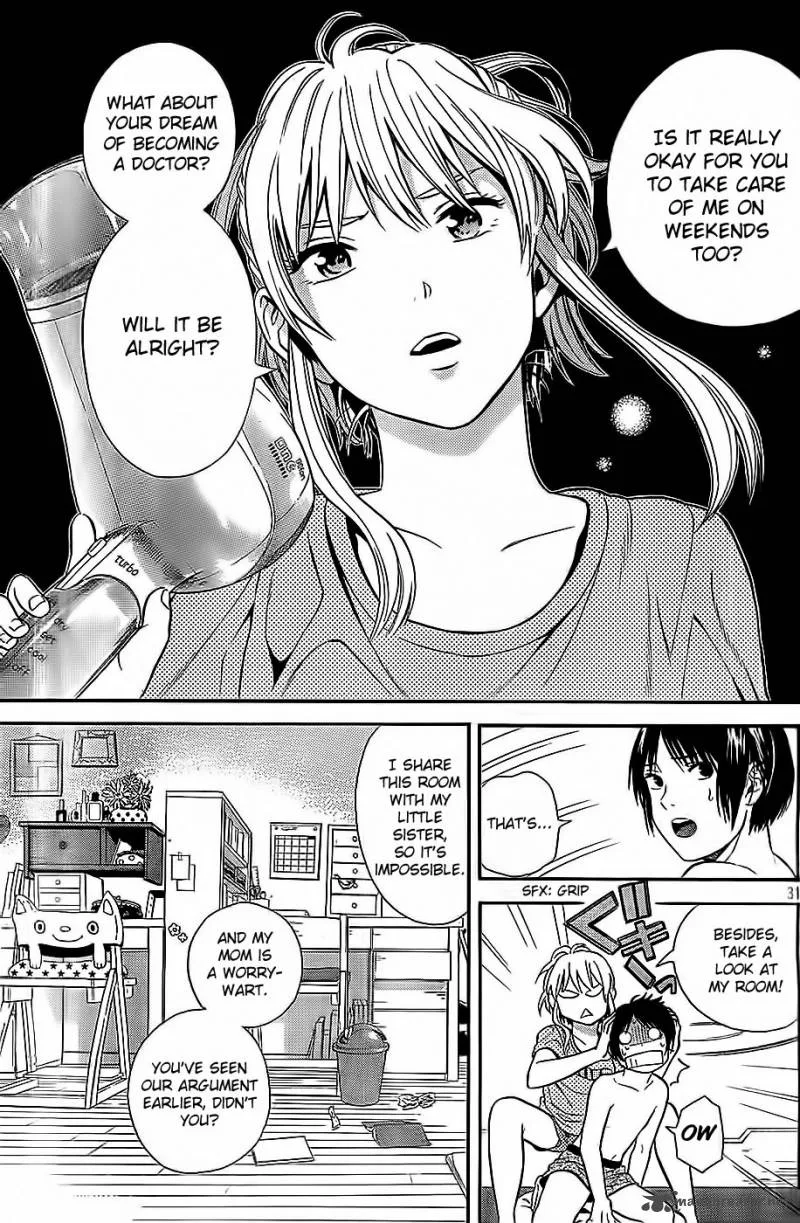 Sakurasaku Shoukougun Chapter 8 page 32