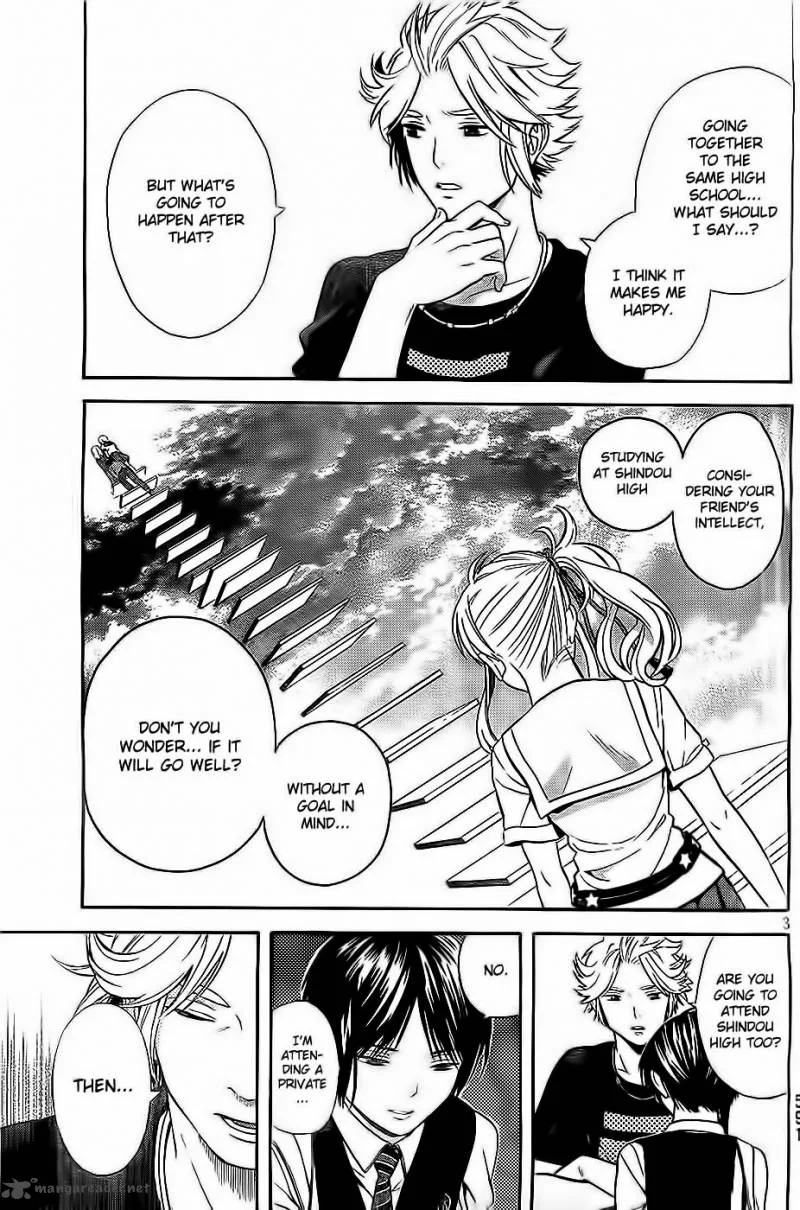 Sakurasaku Shoukougun Chapter 8 page 4