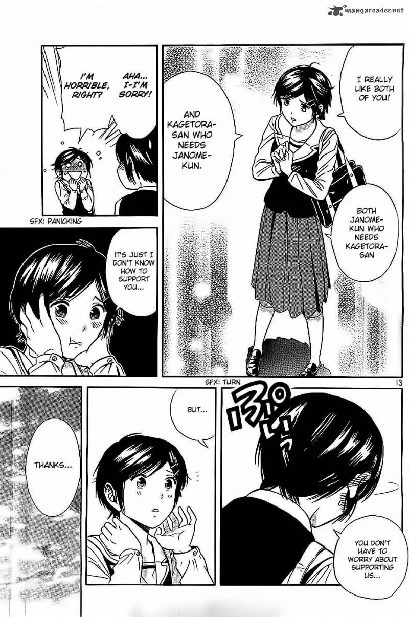 Sakurasaku Shoukougun Chapter 8 page 14