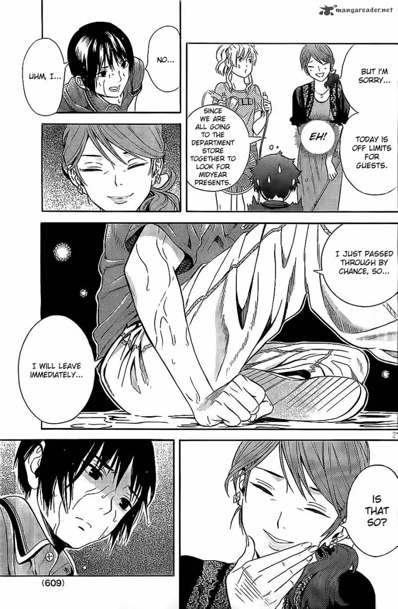 Sakurasaku Shoukougun Chapter 8 page 22