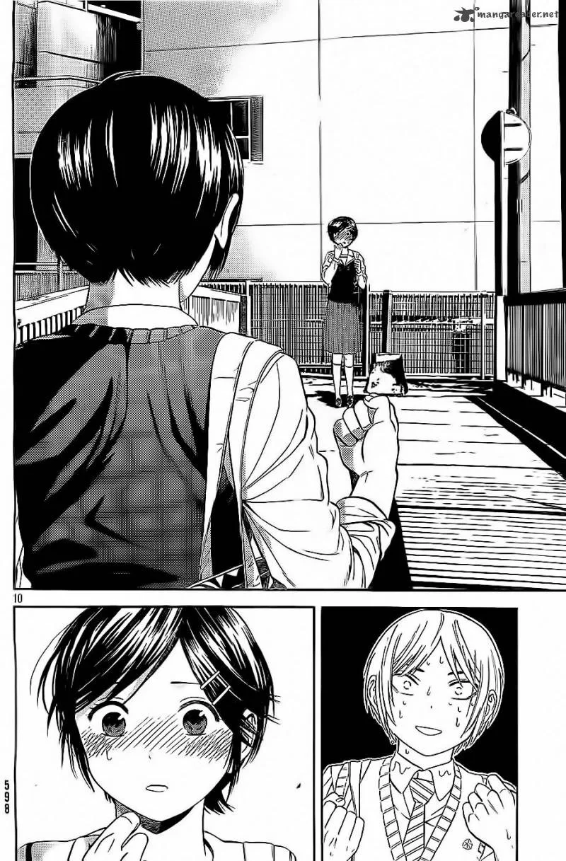 Sakurasaku Shoukougun Chapter 8 page 11