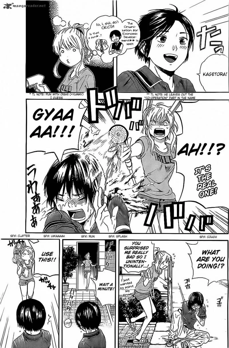 Sakurasaku Shoukougun Chapter 8 page 20