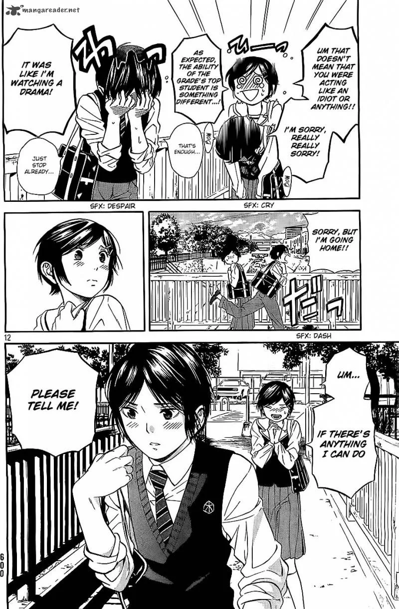 Sakurasaku Shoukougun Chapter 8 page 13