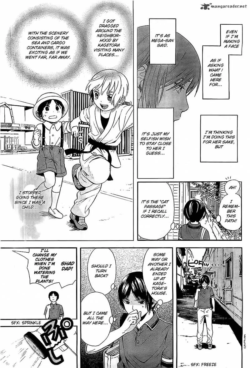 Sakurasaku Shoukougun Chapter 8 page 18