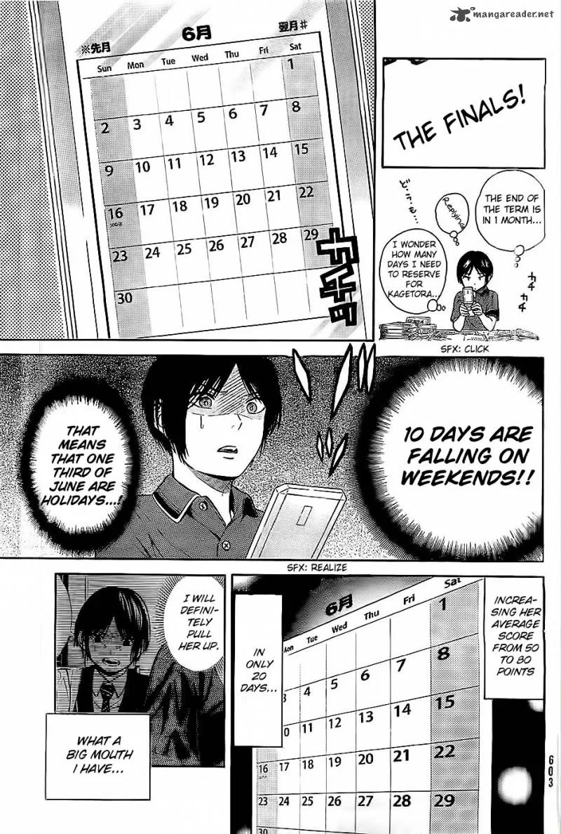 Sakurasaku Shoukougun Chapter 8 page 16