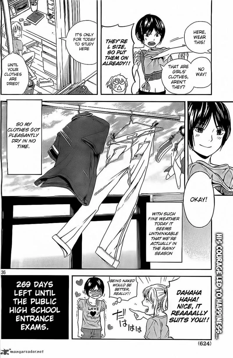 Sakurasaku Shoukougun Chapter 8 page 37