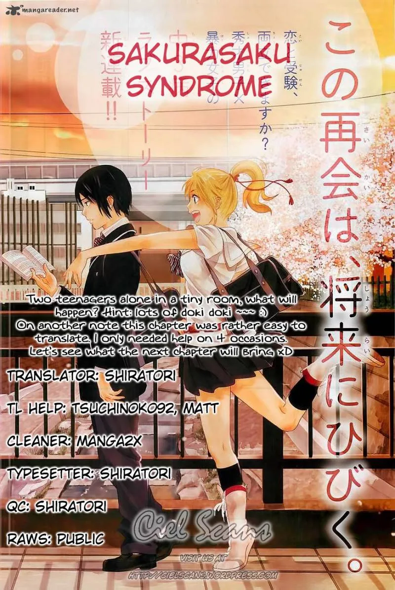 Sakurasaku Shoukougun Chapter 9 page 1