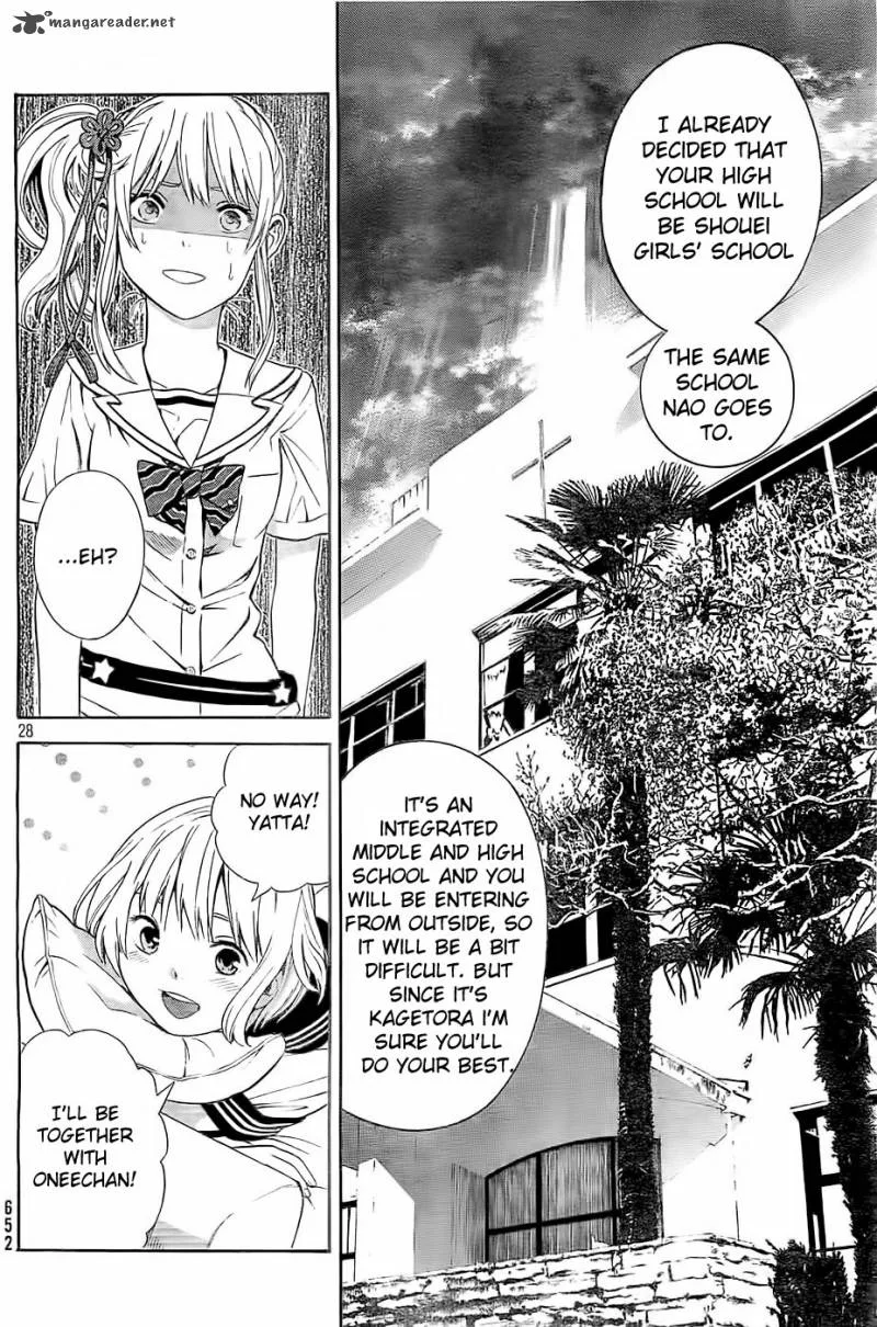 Sakurasaku Shoukougun Chapter 9 page 29