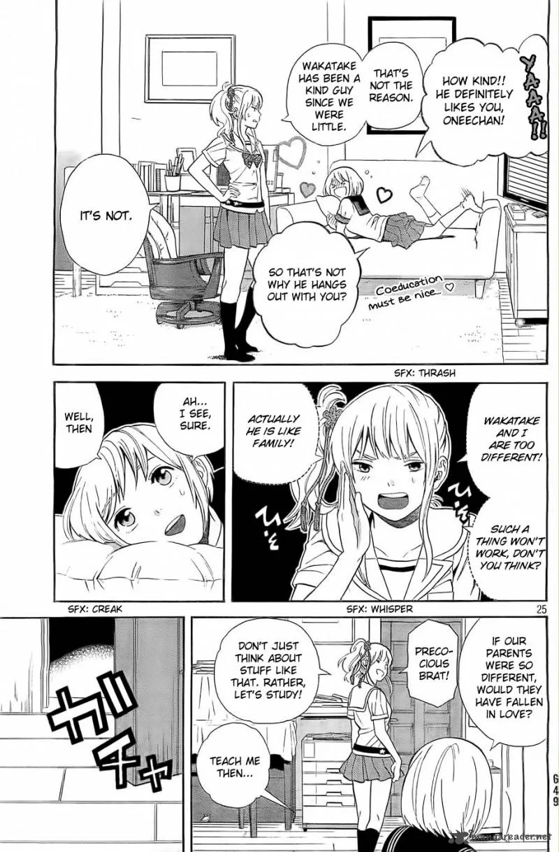 Sakurasaku Shoukougun Chapter 9 page 26