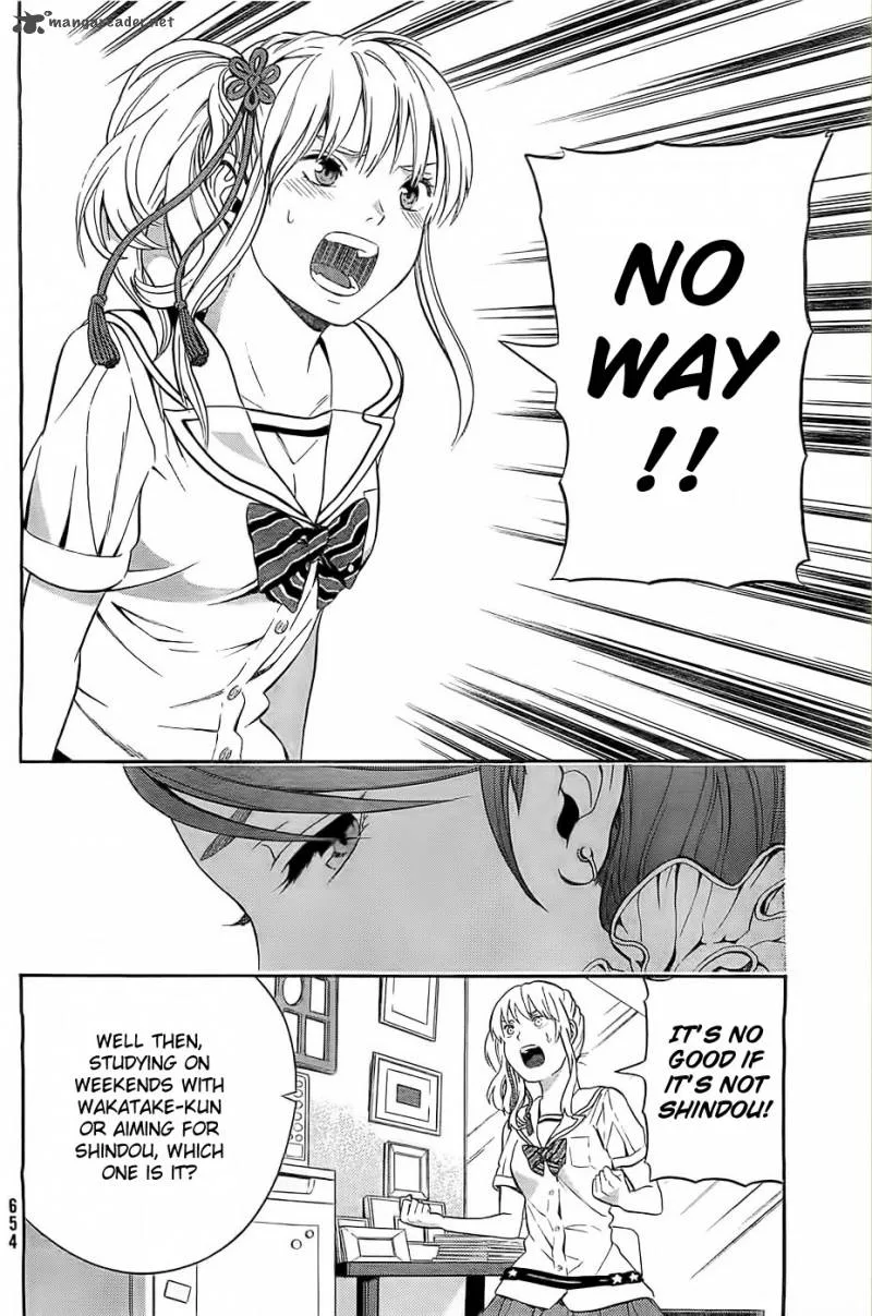 Sakurasaku Shoukougun Chapter 9 page 31