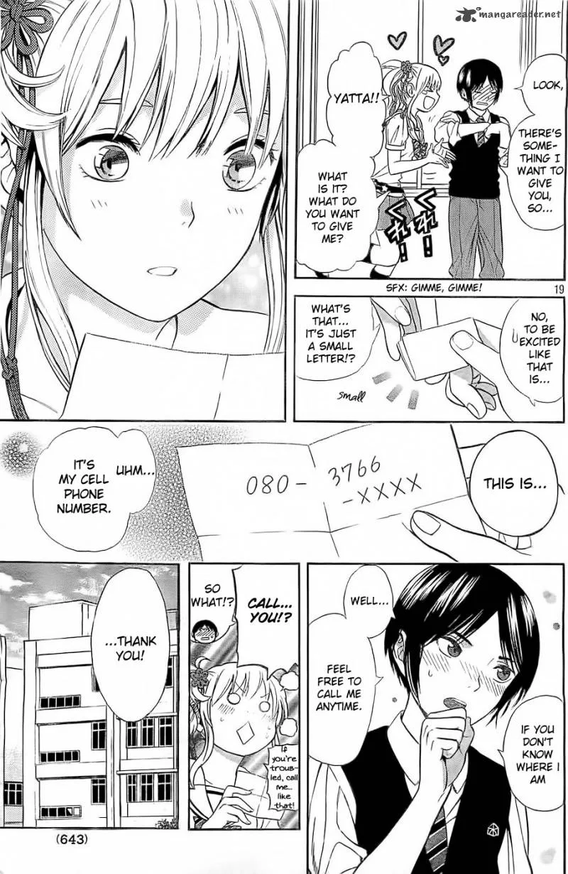 Sakurasaku Shoukougun Chapter 9 page 20